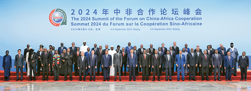 202495磬ϯϰƽڱóϯзǺ̳ῪĻʽּǿĻʽǰϰƽͬϯⷽ쵼˼Ӱ » İ/